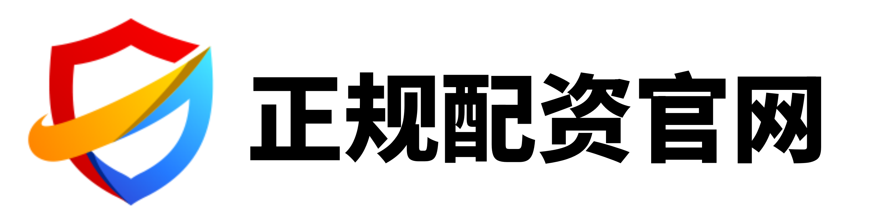 新手配资炒股开户